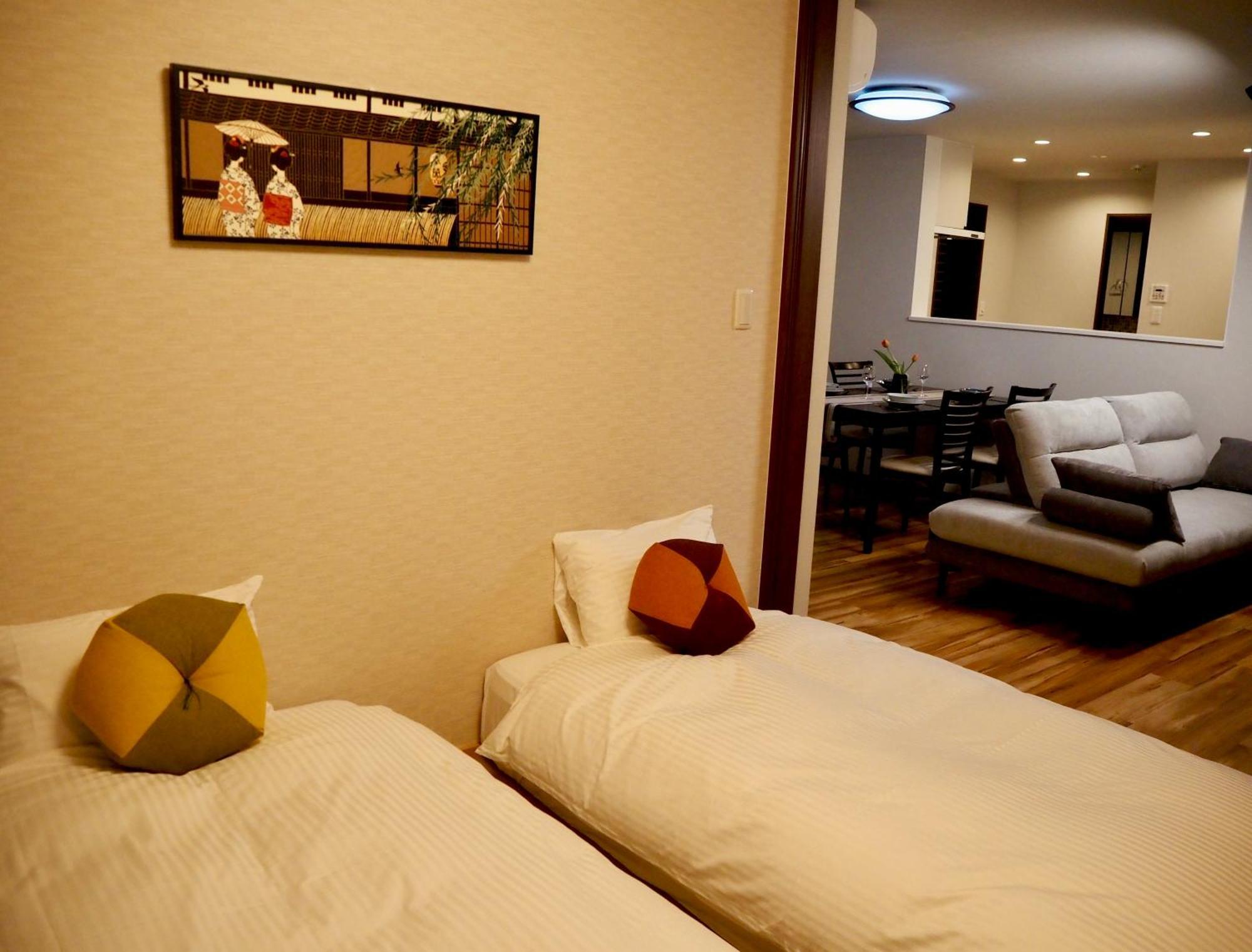 Hotel Yukari Kioto Exterior foto