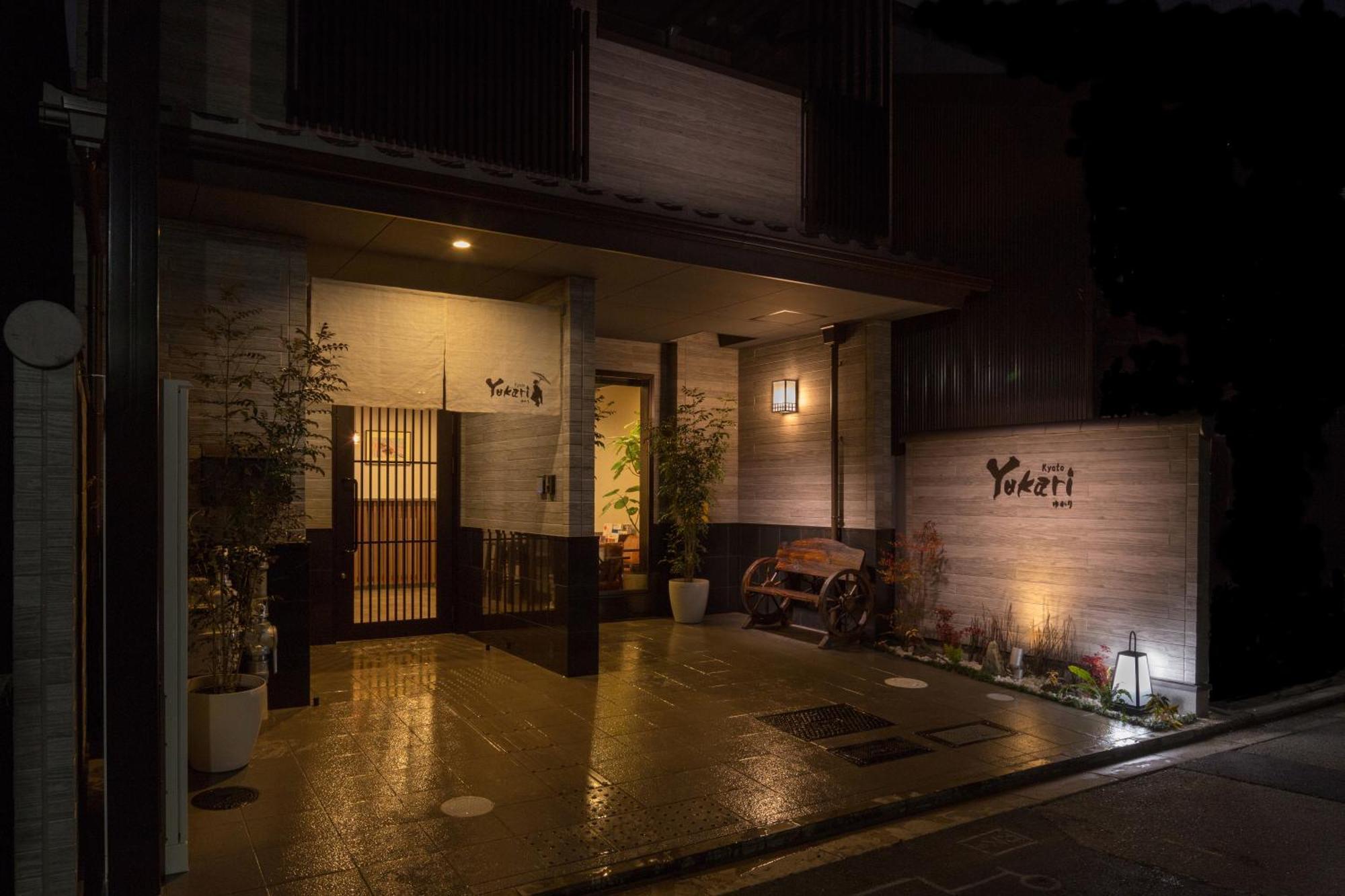 Hotel Yukari Kioto Exterior foto