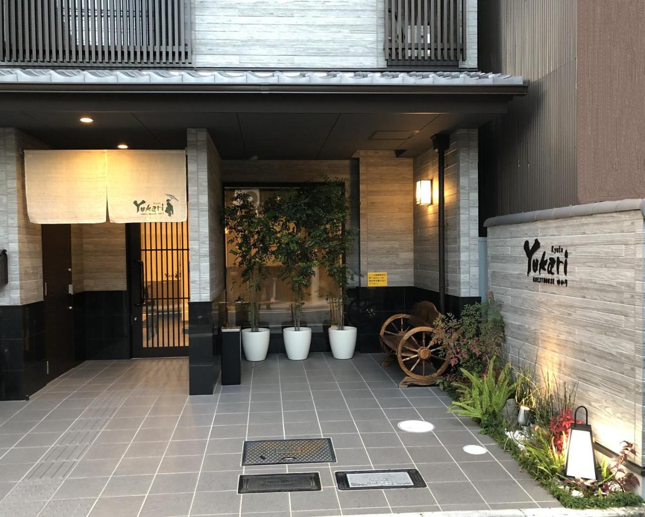Hotel Yukari Kioto Exterior foto