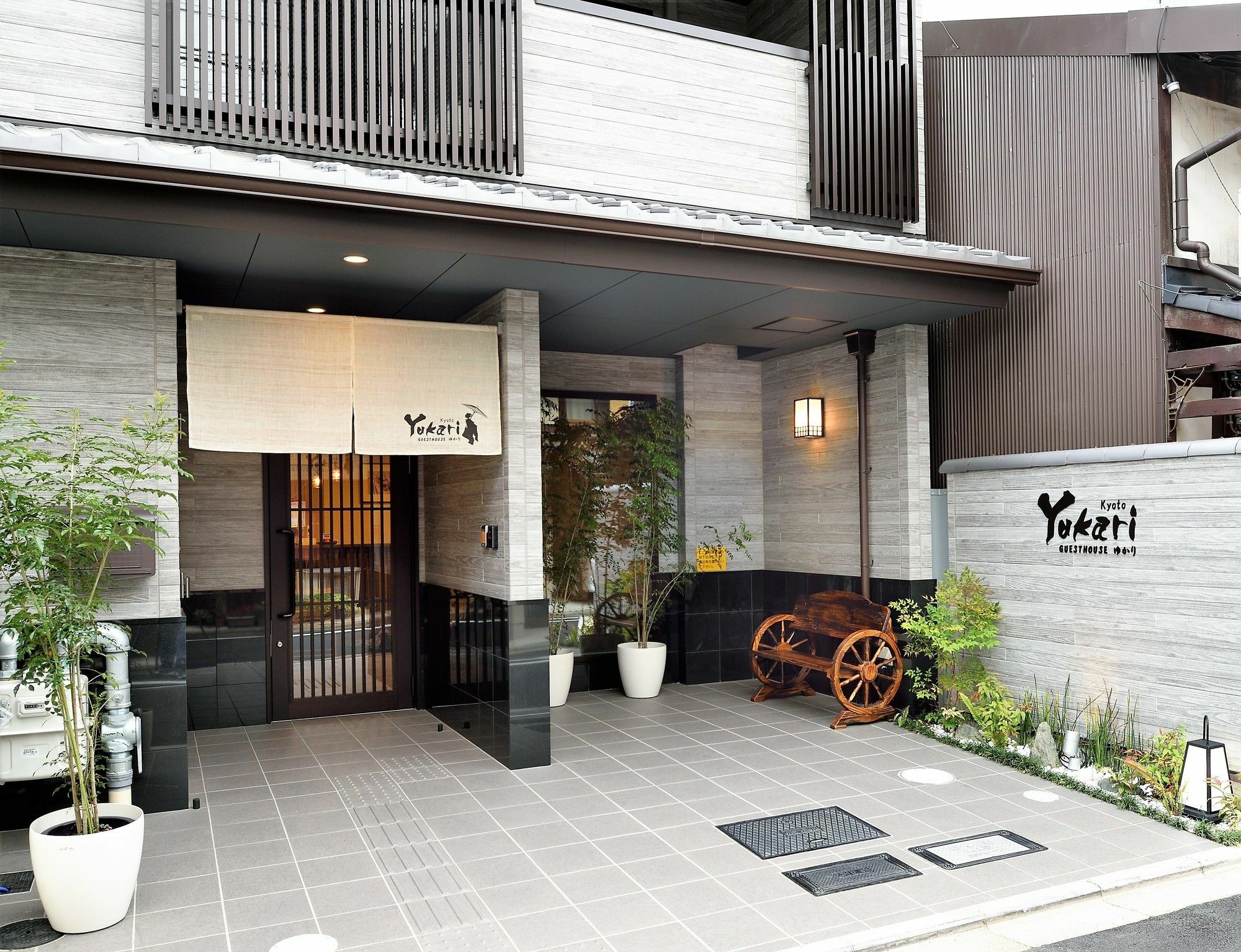 Hotel Yukari Kioto Exterior foto